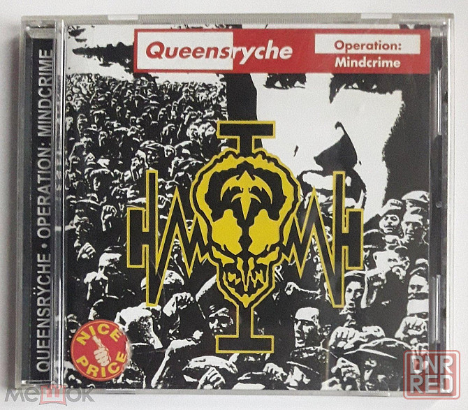Компакт-диск / CD: Queensrÿche - 1988 "Operation: Mindcrime", неофициальное издание, Россия Донецк - изображение 2