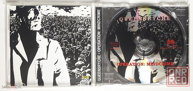 Компакт-диск / CD: Queensrÿche - 1988 "Operation: Mindcrime", неофициальное издание, Россия Донецк - изображение 4