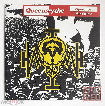 Компакт-диск / CD: Queensrÿche - 1988 "Operation: Mindcrime", неофициальное издание, Россия Донецк - изображение 1