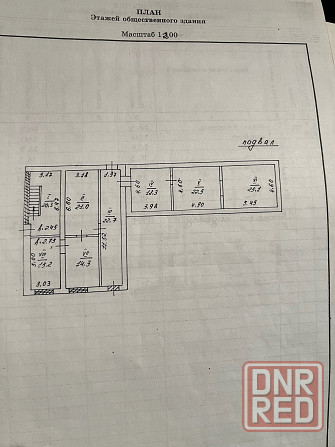 продажа дома на азотном Донецк - изображение 1