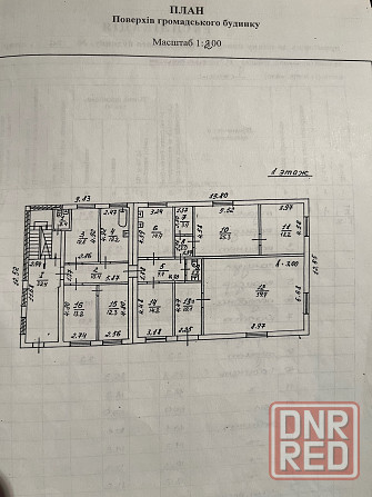 продажа дома на азотном Донецк - изображение 3