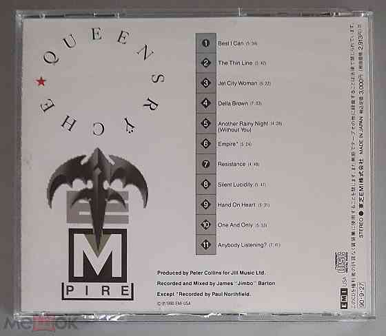 Компакт-диск | CD: Queensrÿche - 1990 "Empire" (EMI USA, TOCP-6274), Япония | Japan Донецк