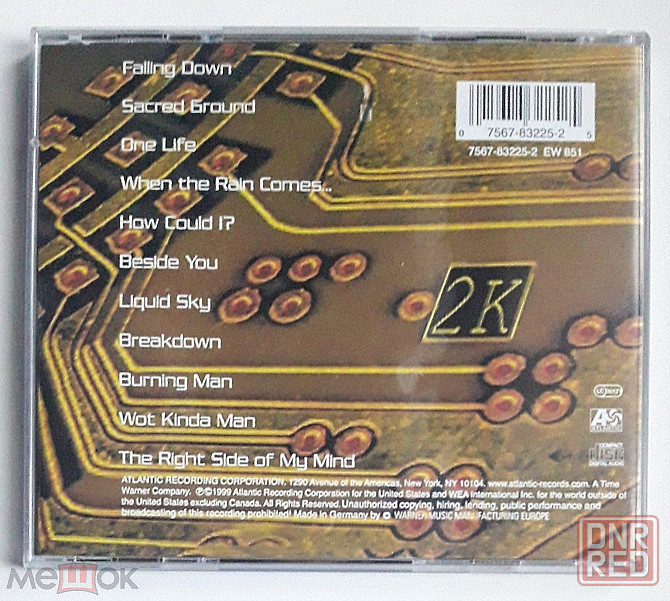 Компакт-диск / CD: Queensrÿche - 1999 "Q2k", неофициальное издание, Россия Донецк - изображение 4