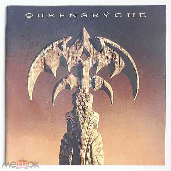 Компакт-диск / CD: Queensrÿche - 1994 "Promised Land", неофициальное издание, Россия Донецк