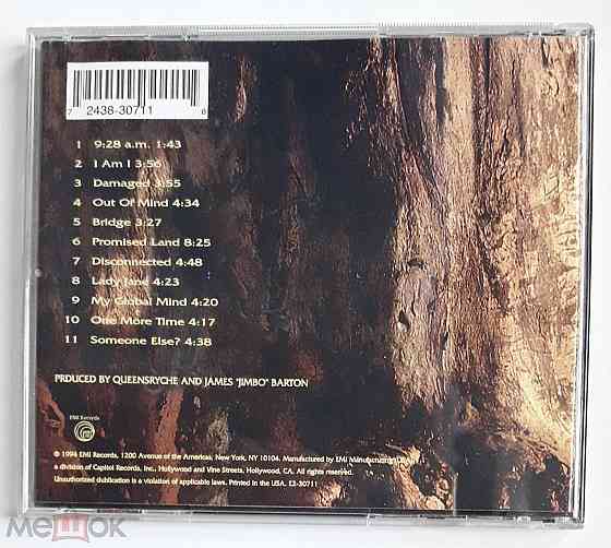Компакт-диск / CD: Queensrÿche - 1994 "Promised Land", неофициальное издание, Россия Донецк