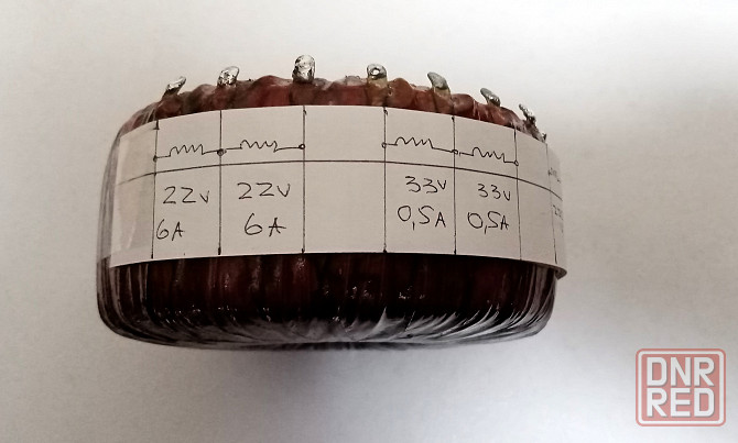 Трансформатор от унч Пульсар Донецк - изображение 3
