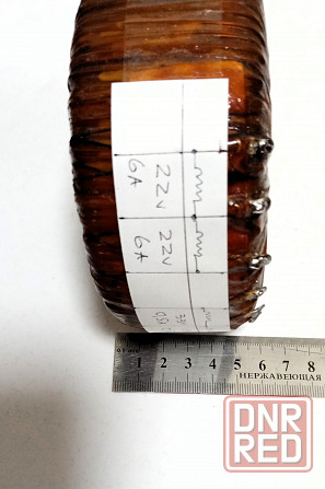 Трансформатор от унч Пульсар Донецк - изображение 2