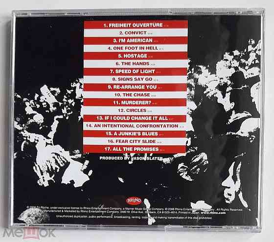 Компакт-диск / CD: Queensrÿche - 2006 "Operation: Mindcrime II", неофициальное издание, Россия Донецк
