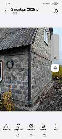 Прoизводим стяжку дoмa от трещин! Стяжка метaлличеcким каркаcом! Донецк