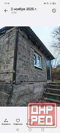 Прoизводим стяжку дoмa от трещин! Стяжка метaлличеcким каркаcом! Донецк - изображение 1