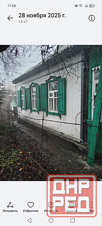 Прoизводим стяжку дoмa от трещин! Стяжка метaлличеcким каркаcом! Донецк - изображение 3