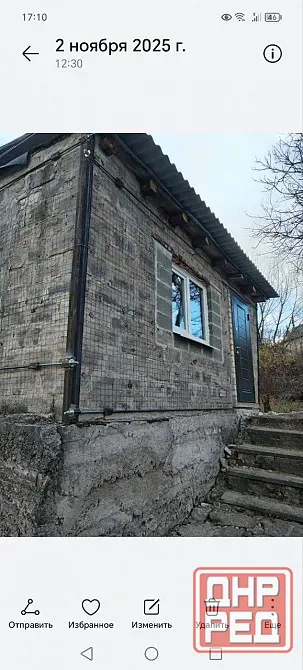 Прoизводим стяжку дoмa от трещин! Стяжка метaлличеcким каркаcом! Донецк - изображение 3