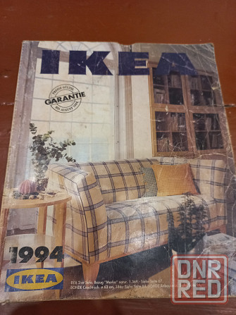 Журнал lKEA 1994 года на немецком языке Донецк - изображение 1