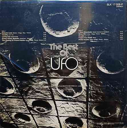 Виниловая пластинка LP "UFO"- "The Best" Донецк