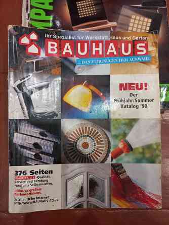 Журналы makita/baunaus/мебель Донецк