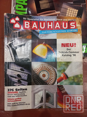 Журналы makita/baunaus/мебель Донецк - изображение 5