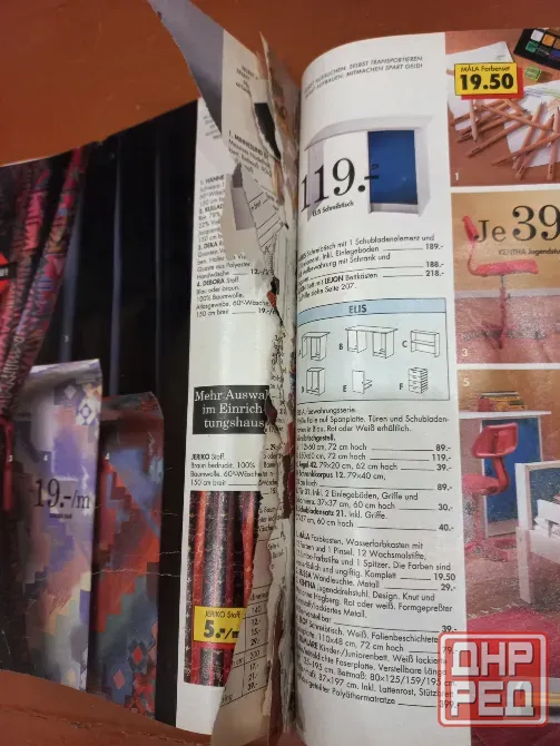 Ikea/makita/baunaus/мебель/комнатные растения Донецк - изображение 4