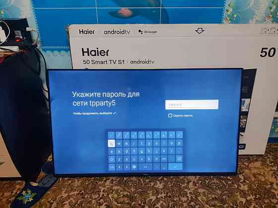 Продам телевизор Haier Макеевка