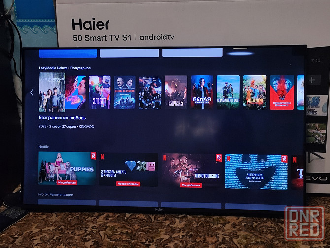 Продам телевизор Haier Макеевка - изображение 1