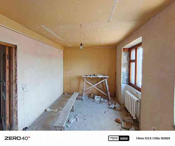 Торг!!! Продам дом! Донецк