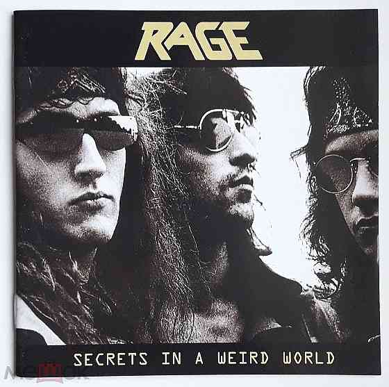 Кд/CD: Rage - 1989 "Secrets In A Weird World" (2002, w/Bonus Tracks), неофициальное издание, Россия Донецк