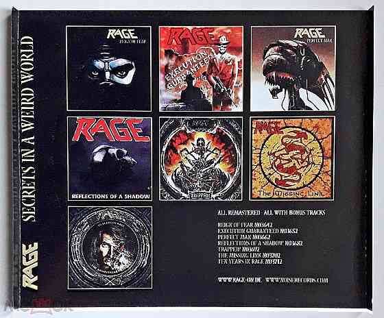 Кд/CD: Rage - 1989 "Secrets In A Weird World" (2002, w/Bonus Tracks), неофициальное издание, Россия Донецк