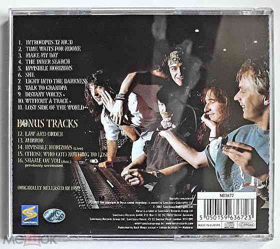 Кд/CD: Rage - 1989 "Secrets In A Weird World" (2002, w/Bonus Tracks), неофициальное издание, Россия Донецк
