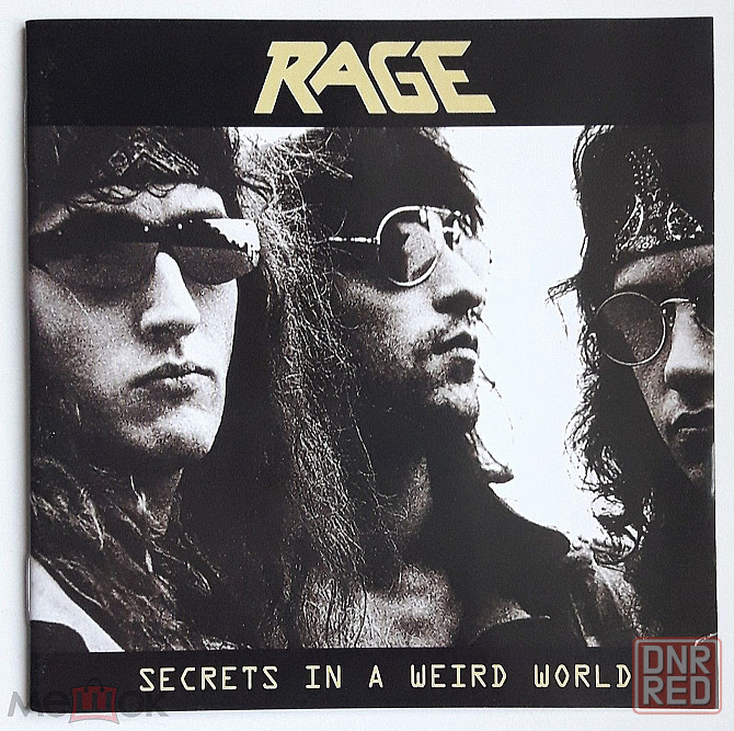 Кд/CD: Rage - 1989 "Secrets In A Weird World" (2002, w/Bonus Tracks), неофициальное издание, Россия Донецк - изображение 1