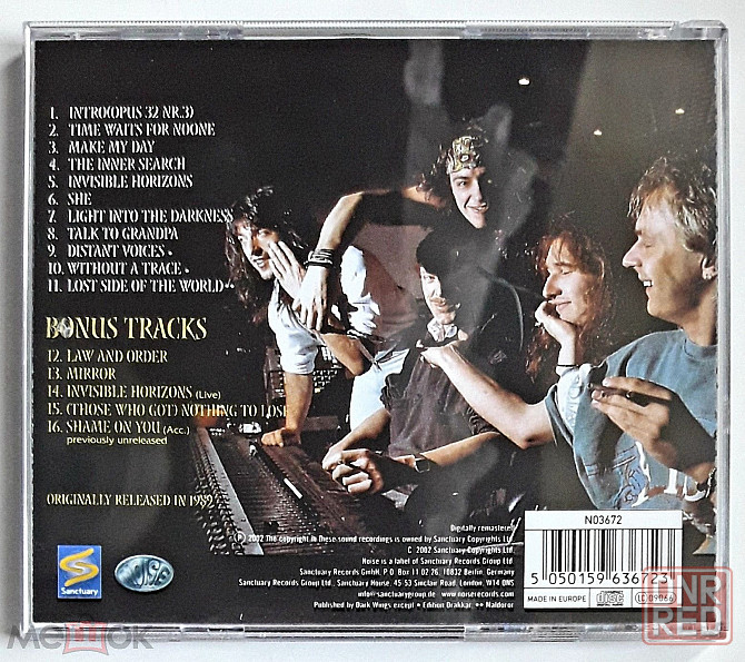 Кд/CD: Rage - 1989 "Secrets In A Weird World" (2002, w/Bonus Tracks), неофициальное издание, Россия Донецк - изображение 4