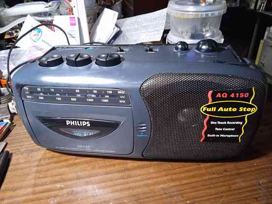 Продам Phillips aq4150 Донецк