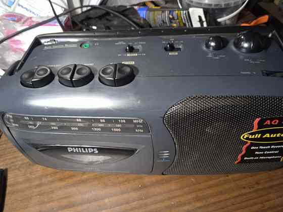 Продам Phillips aq4150 Донецк