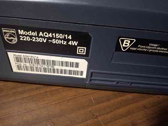 Продам Phillips aq4150 Донецк