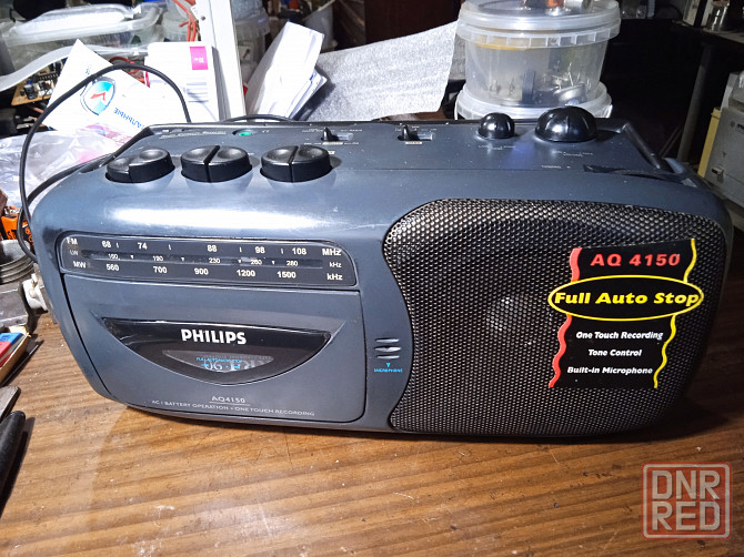Продам Phillips aq4150 Донецк - изображение 2