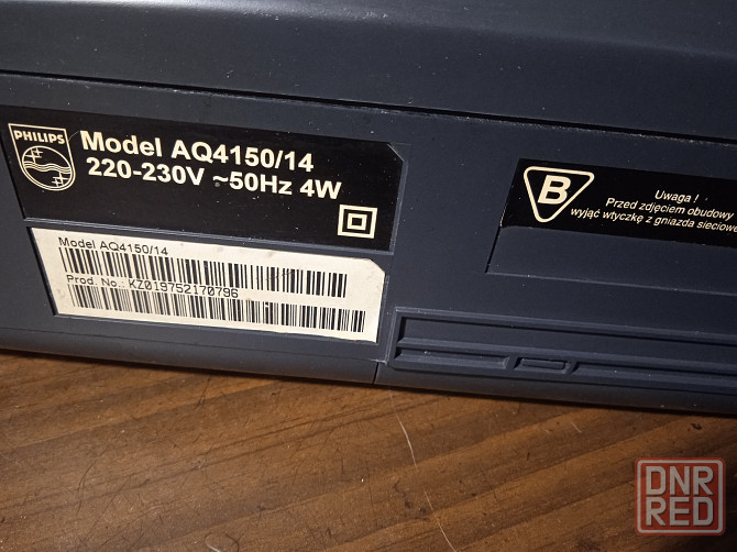 Продам Phillips aq4150 Донецк - изображение 6