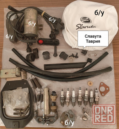 Автозапчасти Славута Таврия Донецк - изображение 1