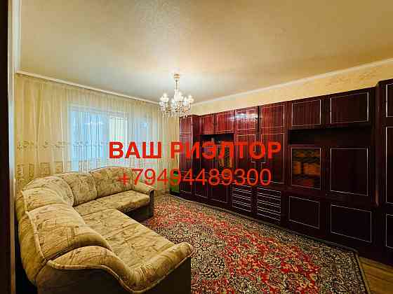 Аренда на длительный срок 2 комн. кв-ры мкр Зелёный Макеевка