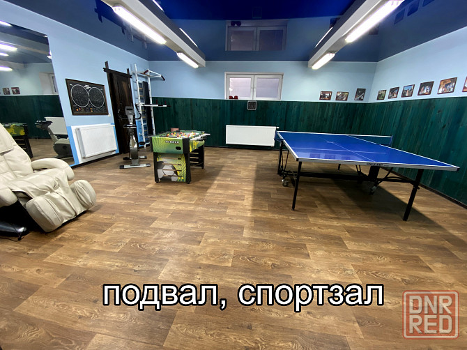 жилой дом в самом центре Донецка Донецк - изображение 11