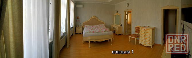 жилой дом в самом центре Донецка Донецк - изображение 5