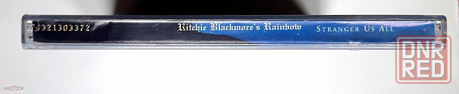Кд / CD: Ritchie Blackmore's Rainbow - 1995 "Stranger In Us All", неофициальное издание, Россия Донецк - изображение 5