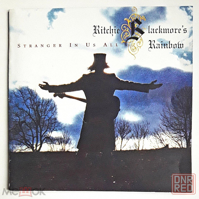 Кд / CD: Ritchie Blackmore's Rainbow - 1995 "Stranger In Us All", неофициальное издание, Россия Донецк - изображение 1