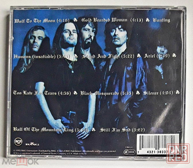 Кд / CD: Ritchie Blackmore's Rainbow - 1995 "Stranger In Us All", неофициальное издание, Россия Донецк - изображение 3
