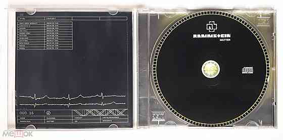 Компакт-диск / CD: Rammstein - 2001 "Mutter", неофициальное издание, Россия Донецк