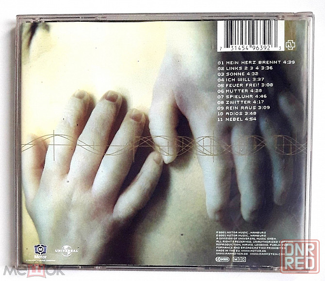 Компакт-диск / CD: Rammstein - 2001 "Mutter", неофициальное издание, Россия Донецк - изображение 3
