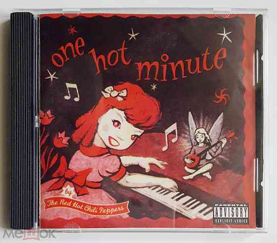 Компакт-диск / CD: Red Hot Chili Peppers - 1995 "One Hot Minute", неофициальное издание, Россия Донецк