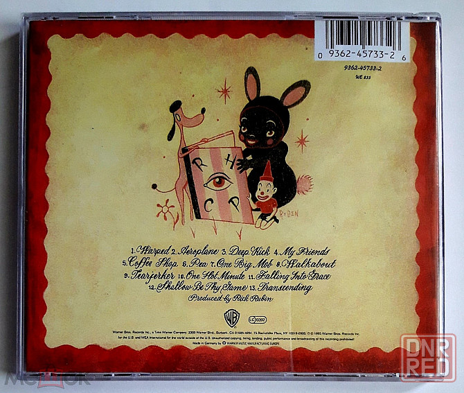 Компакт-диск / CD: Red Hot Chili Peppers - 1995 "One Hot Minute", неофициальное издание, Россия Донецк - изображение 4