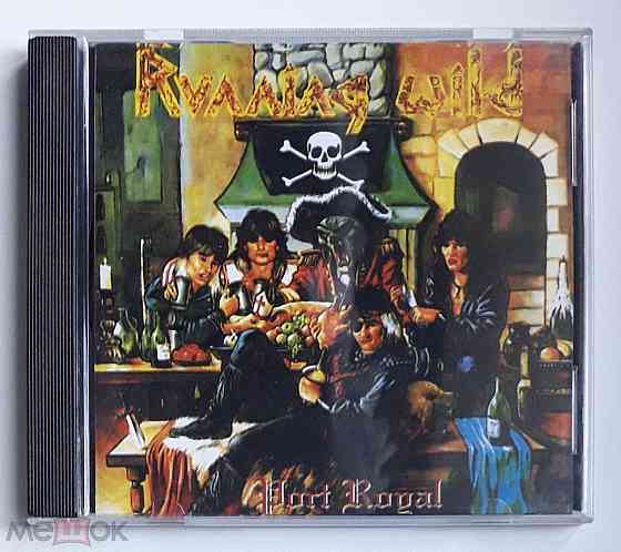 Компакт-диск / CD: Running Wild - 1988 "Port Royal", неофициальное издание, Россия Донецк