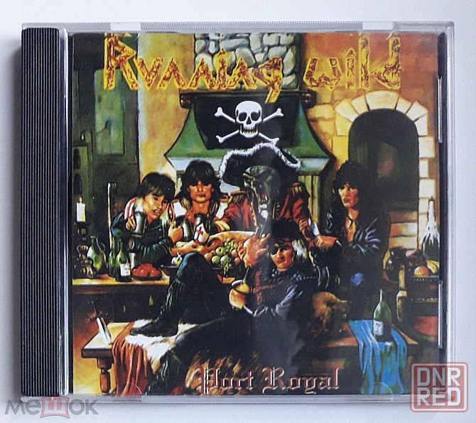Компакт-диск / CD: Running Wild - 1988 "Port Royal", неофициальное издание, Россия Донецк - изображение 2