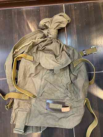 Продам бронежилет и три комплекта одежды Донецк