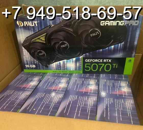 Palit RTX 5070 Ti GamingPro V1 Донецк