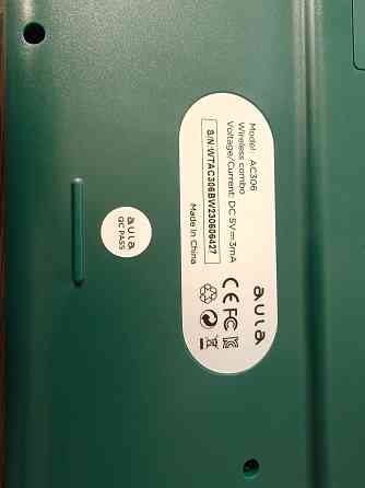 Доступный пк в сборе на DDR-4 Донецк